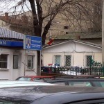 Avocatul Poporului recomandă închiderea sediului vechi al Secției 10 Poliție, unde au fost bătuți mai mulți cetățeni sectia10